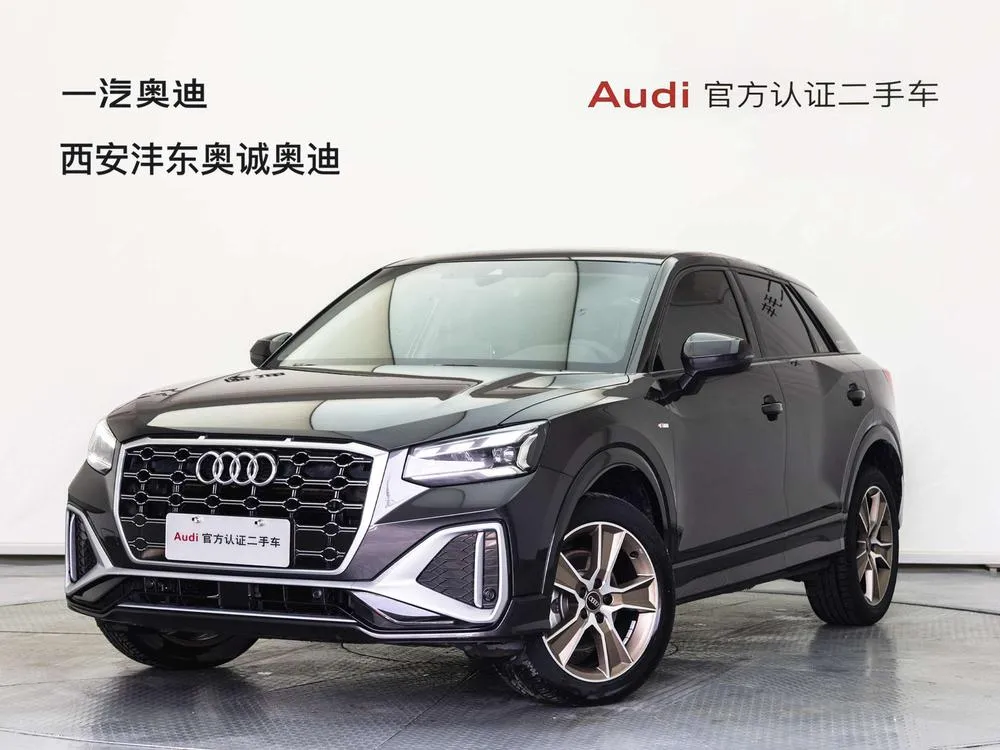 Audi Q2L, 2024