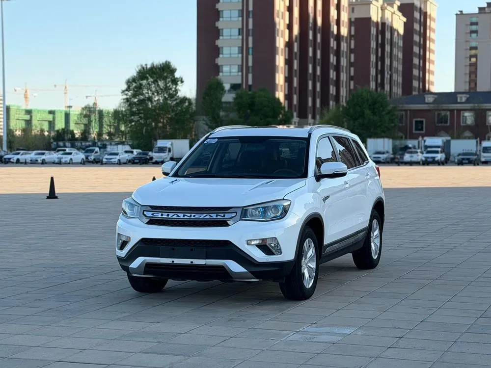 Changan CS75, 2014