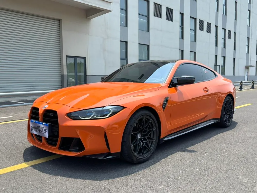 BMW M4 M4 M 50 лет лимитированная версия, 2022 — фото 1