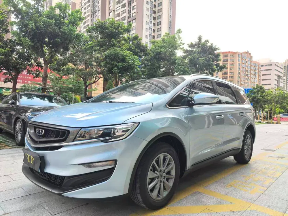 Geely Jiaji, 2021