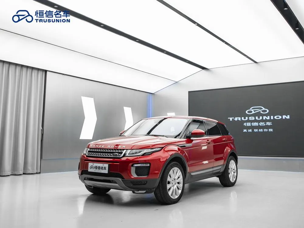 Ленд Ровер Range Rover Evoque 2.0T SE Edition, 2016 — фото 1