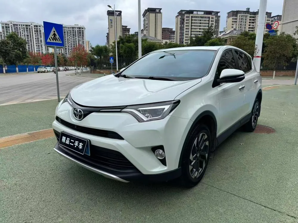 Toyota RAV4 2.5L Auto 4WD Elite Edition, 2016 — фото 1