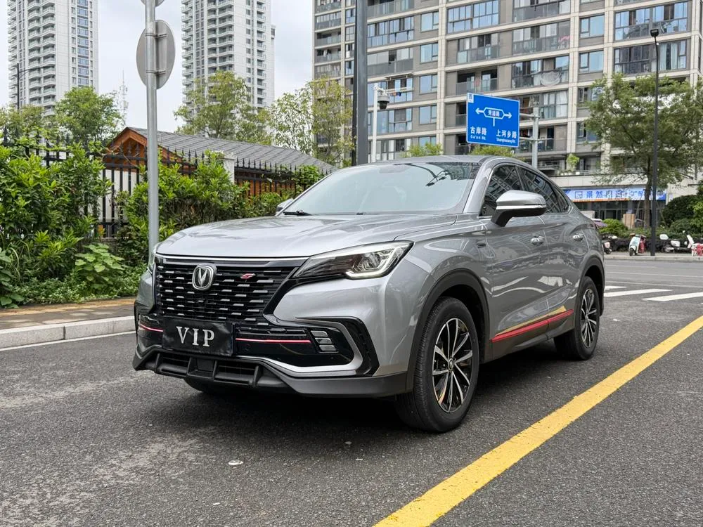 Changan CS85 COUPE, 2021