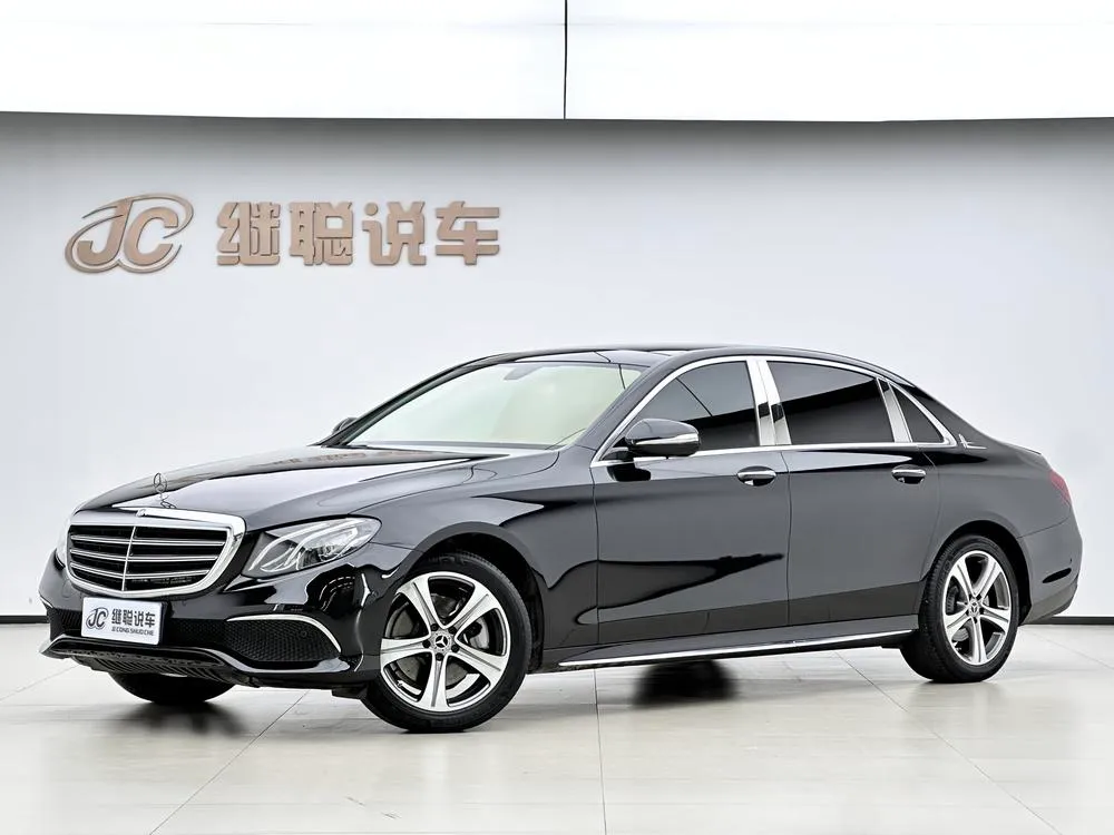 Mercedes-Benz E-Class, 2020