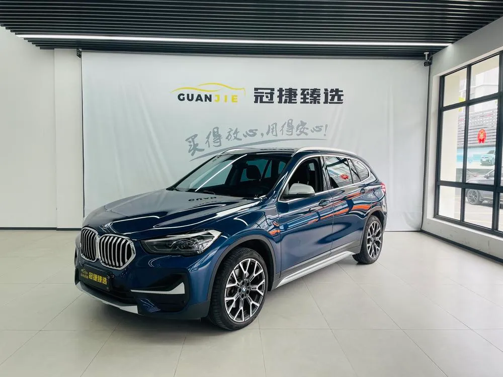БМВ X1 xDrive25Li Prestige Version, 2021 — фото 1