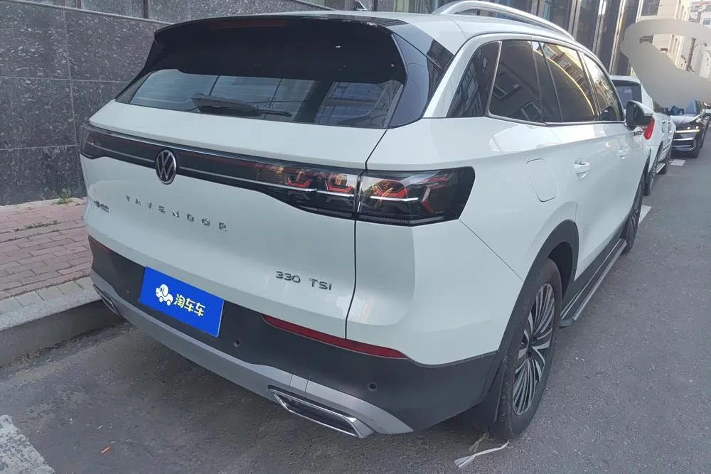 Volkswagen Talagon, 2023