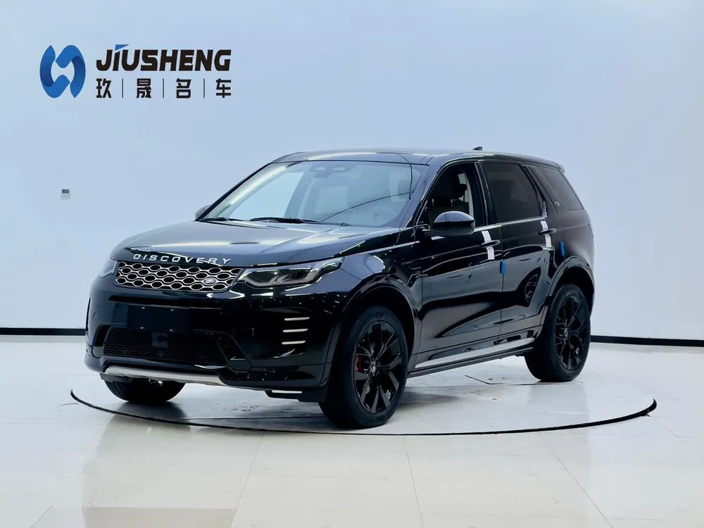 Ленд Ровер Discovery Sport 249PS Special Edition, 2025 — фото 1