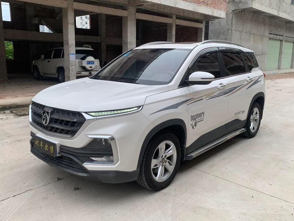Baojun 530, 2019