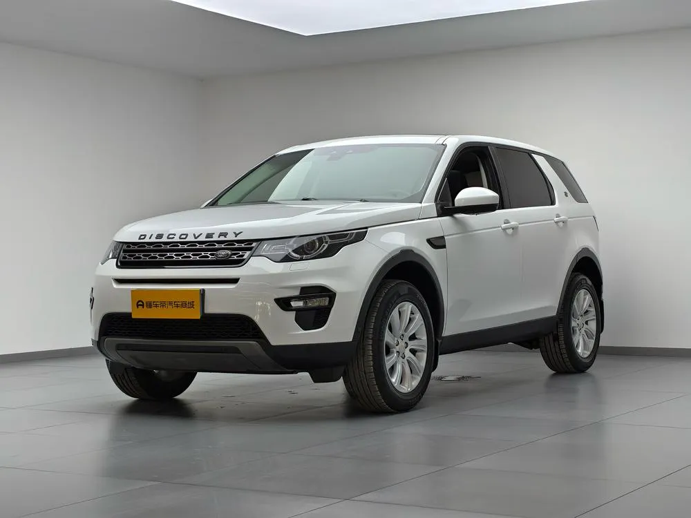 Land Rover Discovery Sport, 2018