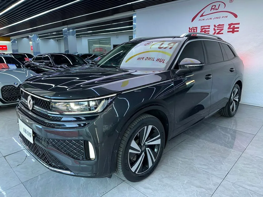 Volkswagen Talagon, 2024