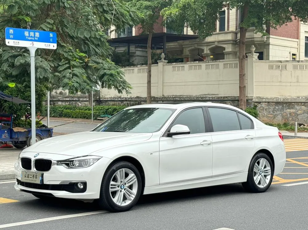 BMW 3-Series, 2017