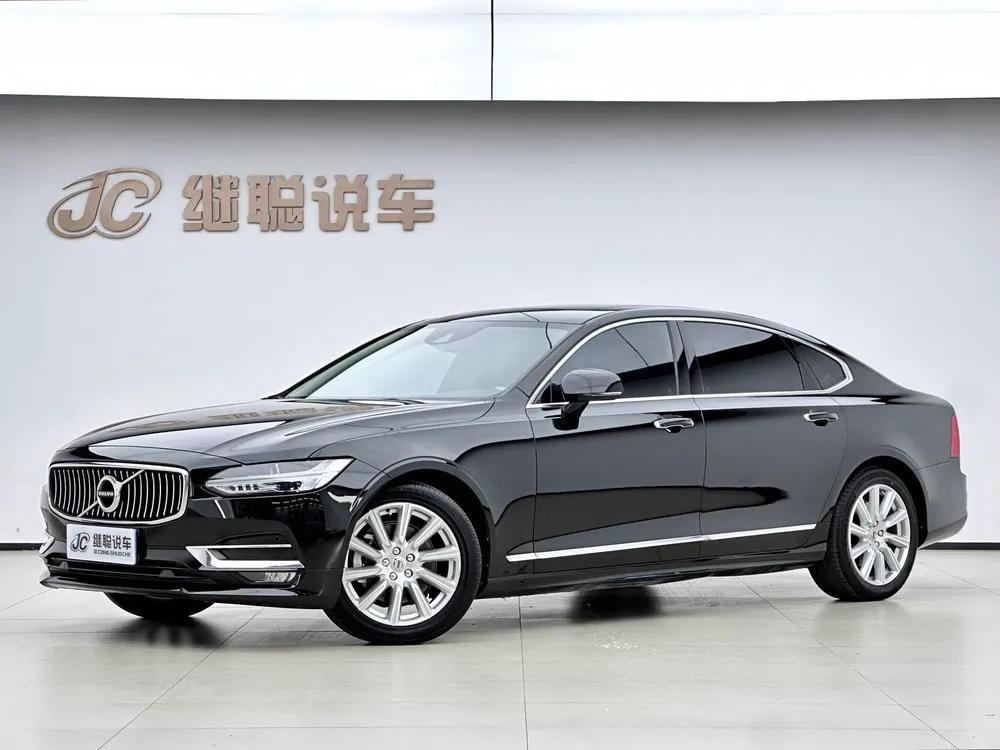 Вольво S90 T5 Luxury Edition, 2020 — фото 1