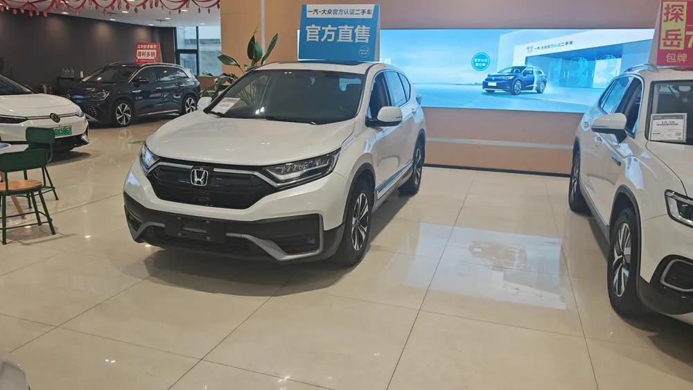 Honda CR-V, 2021