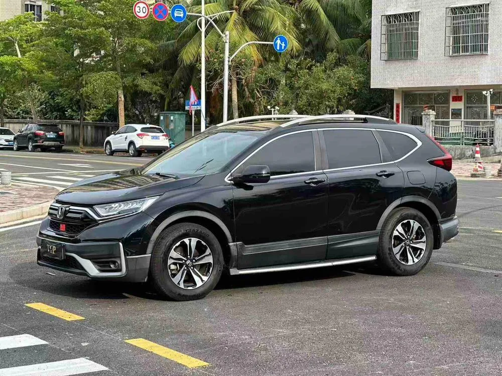 Honda CR-V, 2021