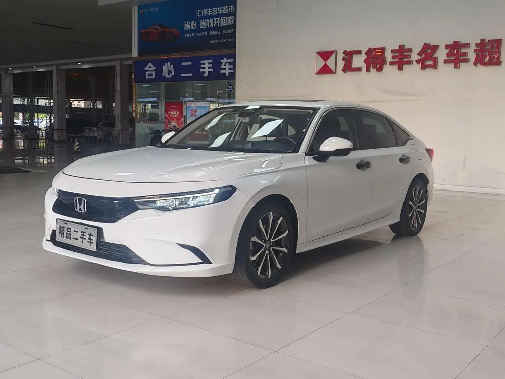 Honda Integra, 2023