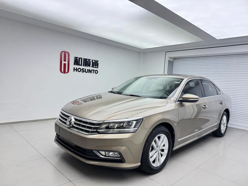 Volkswagen Passat, 2017