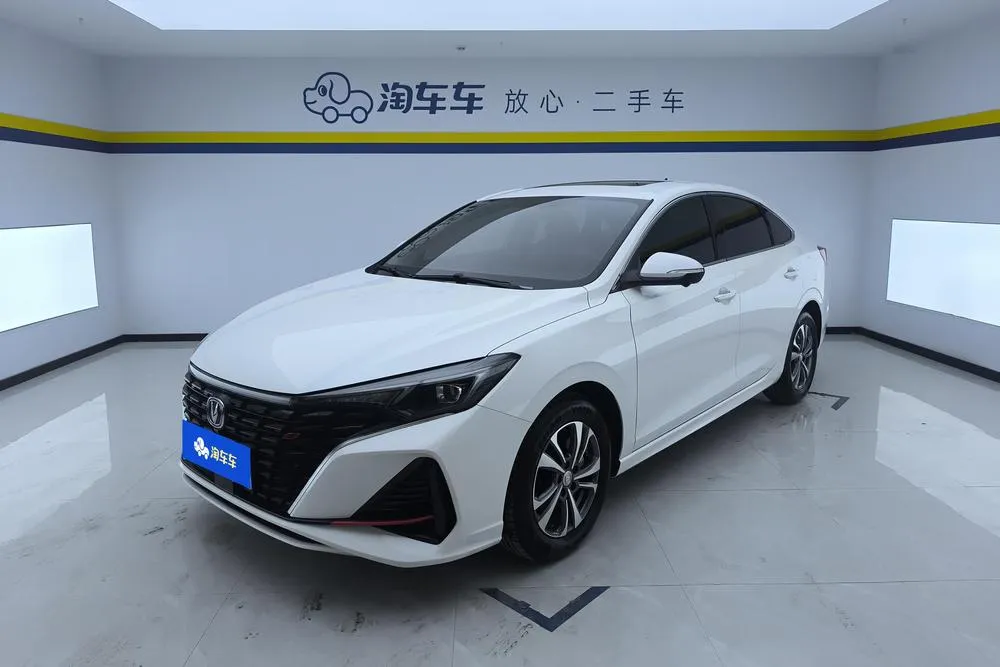 Changan Eado, 2023