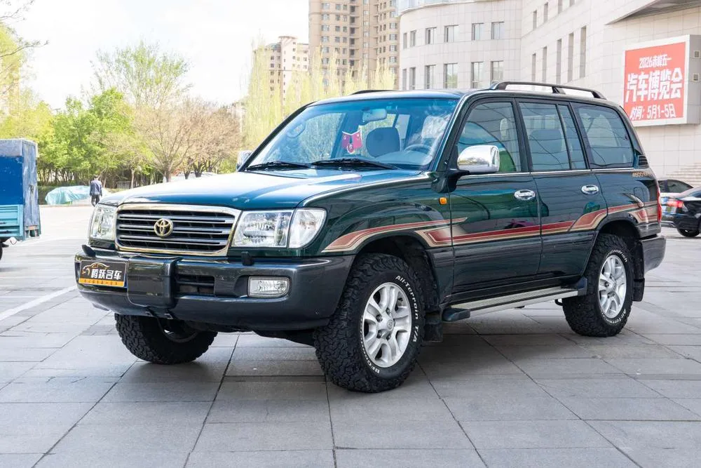 Toyota Land Cruiser, 2005