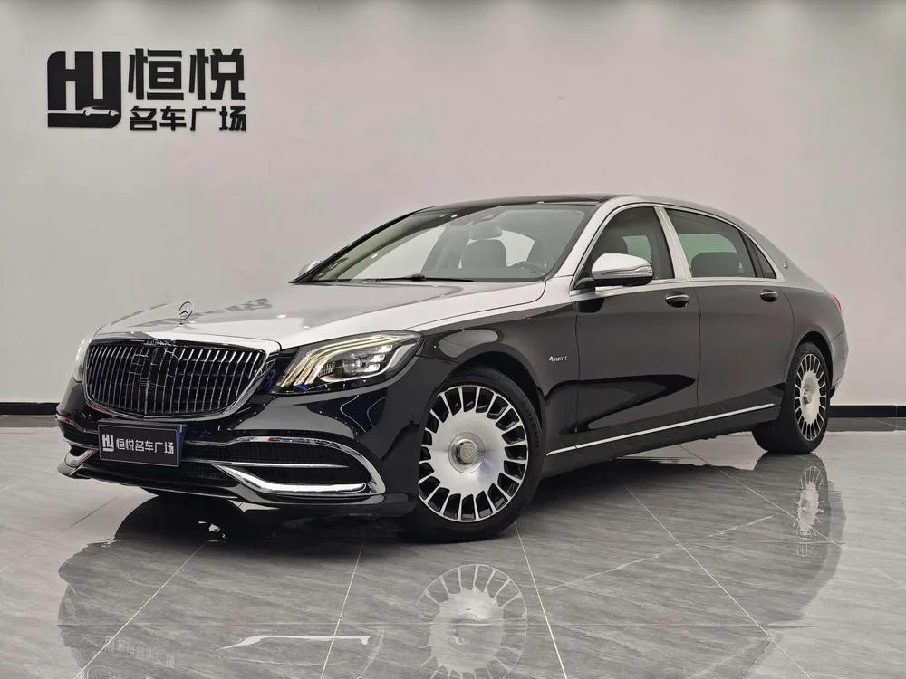 Mercedes-Benz Maybach S-Class, 2015