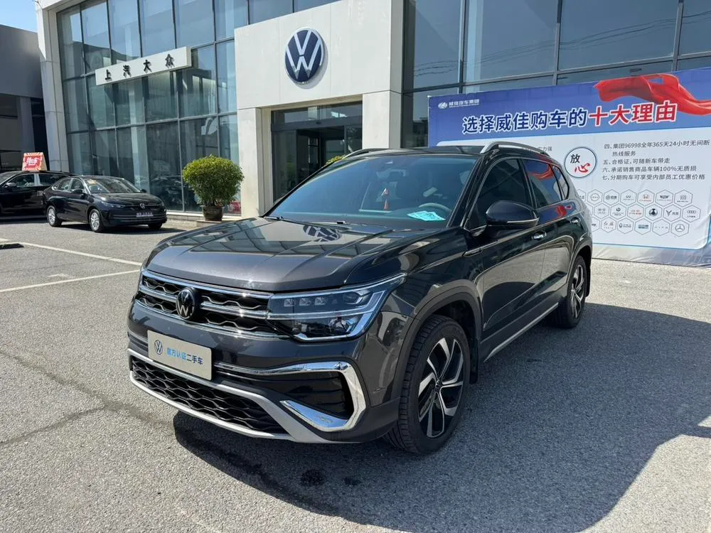 Volkswagen Tharu, 2023