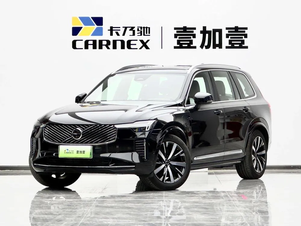 Volvo XC90 PHEV, 2025