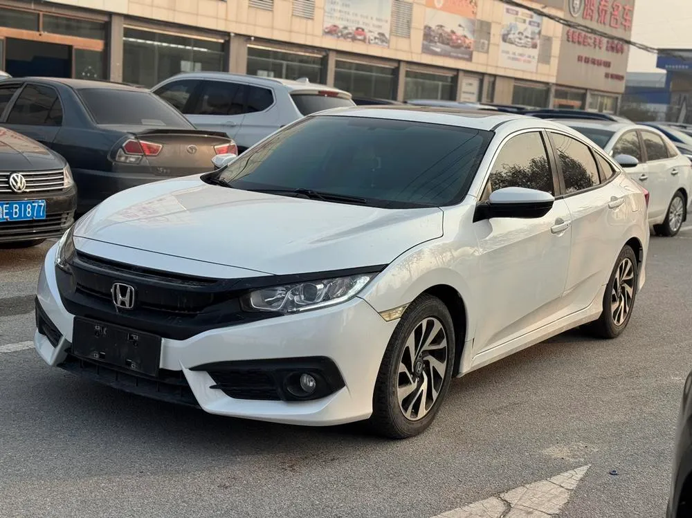 Honda Civic 220TURBO CVT Luxury Edition, 2016 — фото 1