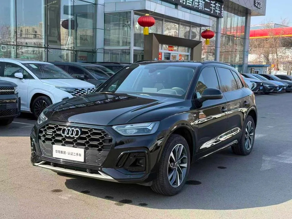 Audi Q5L 40T Luxury Version, 2023 — фото 1