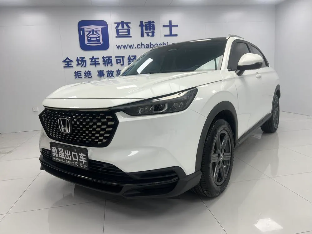 Honda XR-V, 2023