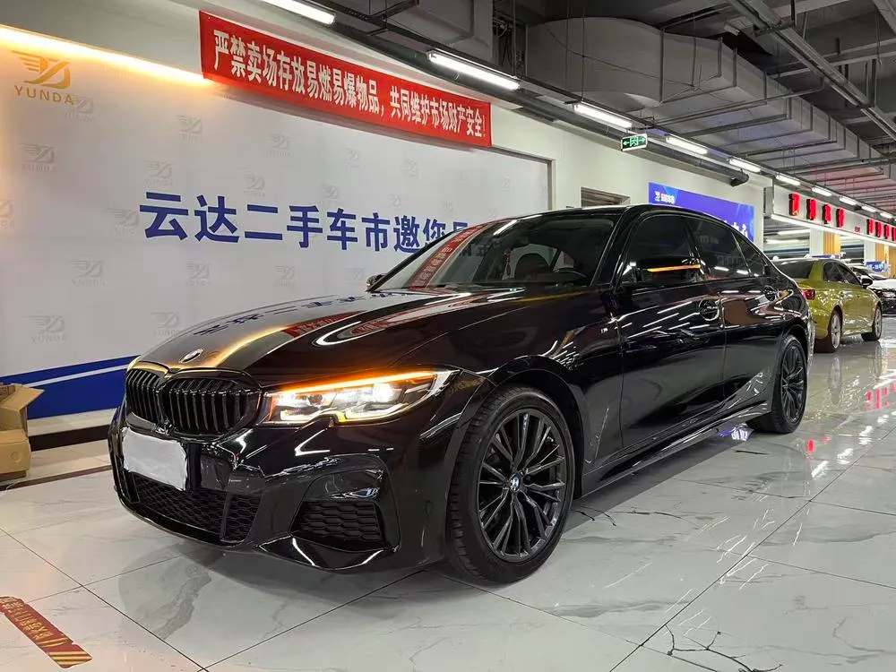 BMW 3-Series, 2022