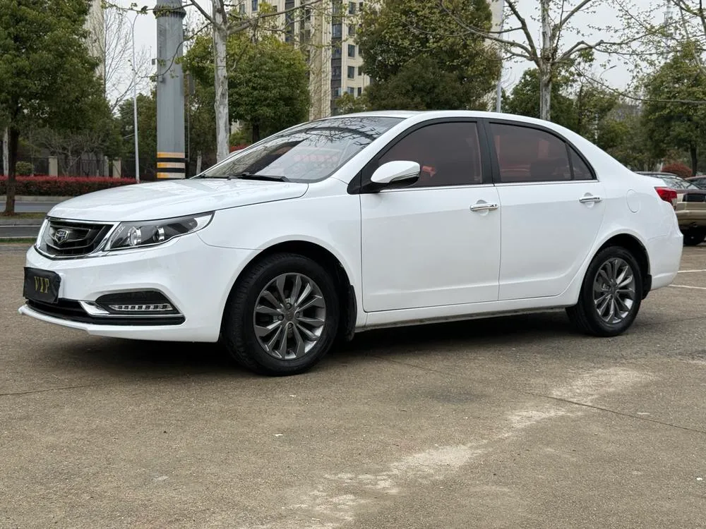 Geely Yuanjing, 2017