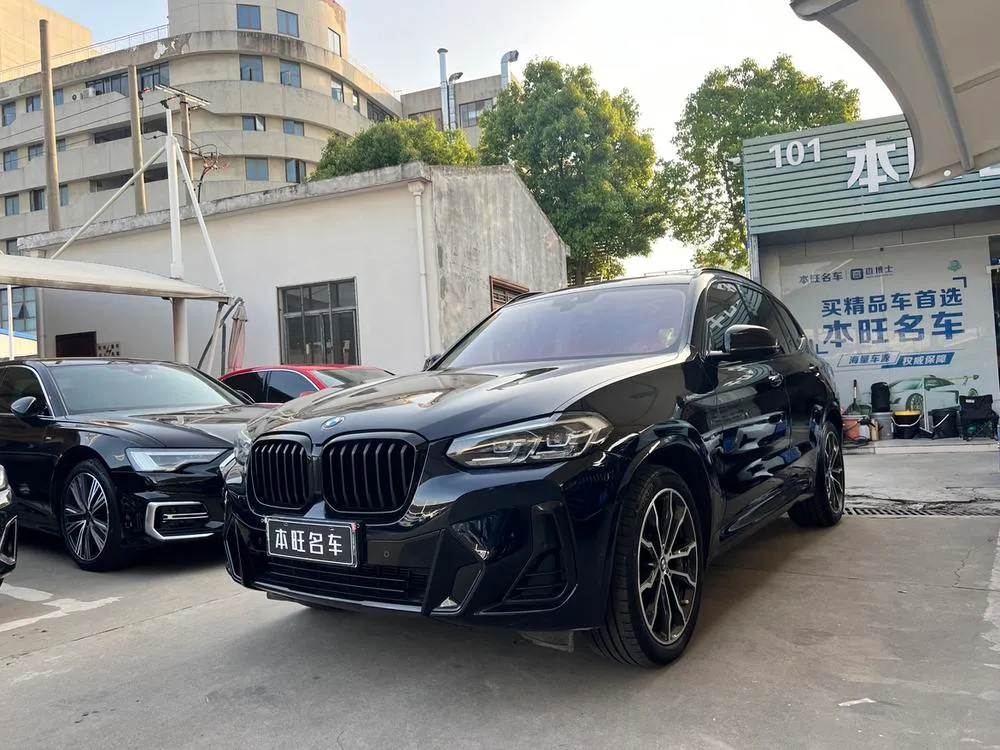 БМВ X3 xDrive30i Leading Version M, 2022 — фото 1
