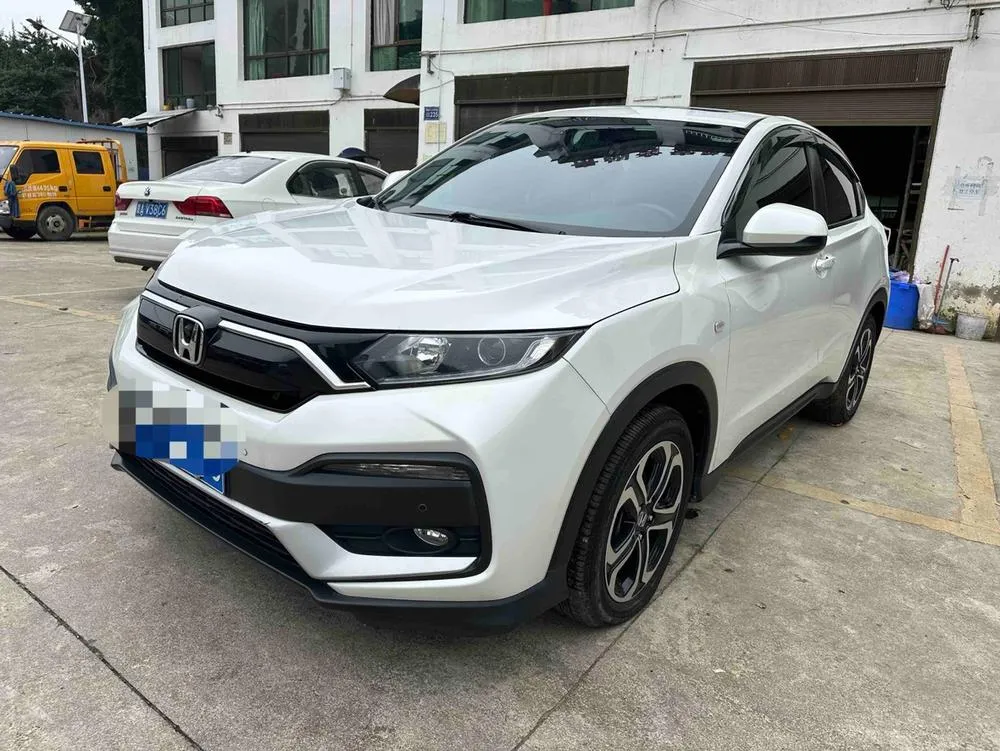 Honda XR-V, 2020
