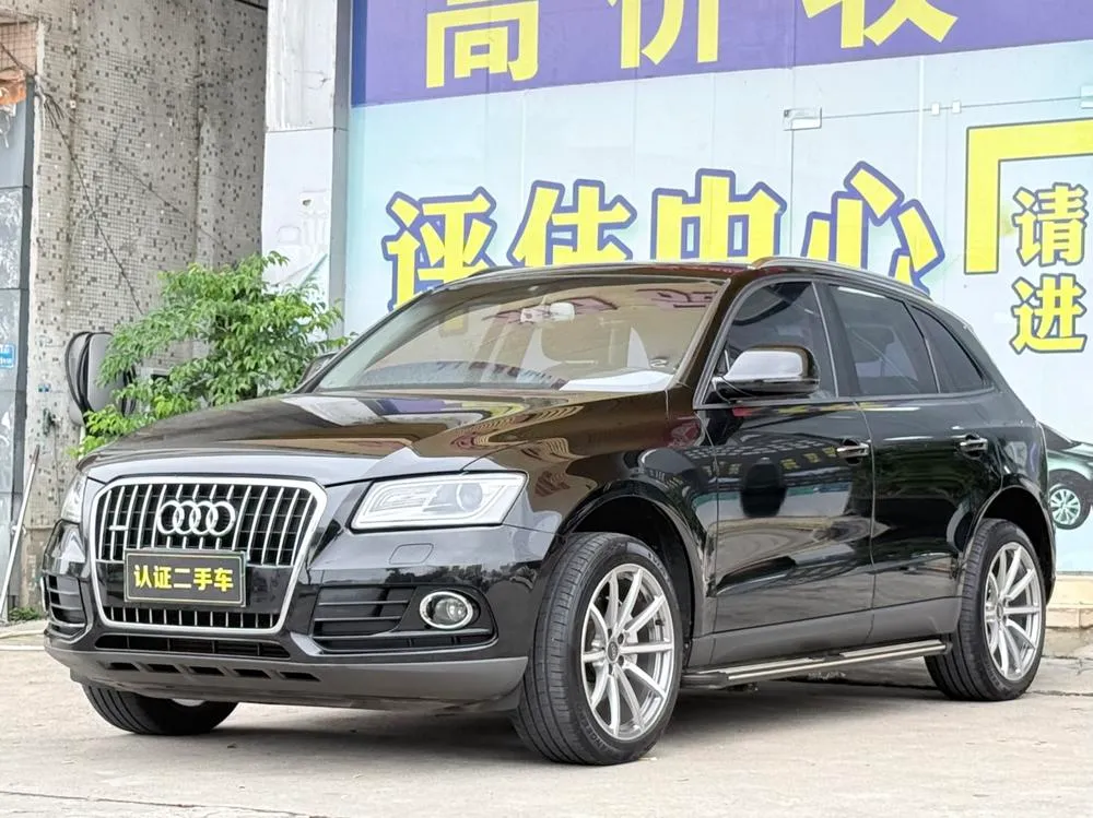 Audi Q5 (Import) 2.0T Auto 4WD 5 Seater Parallel Import, 2017 — фото 1