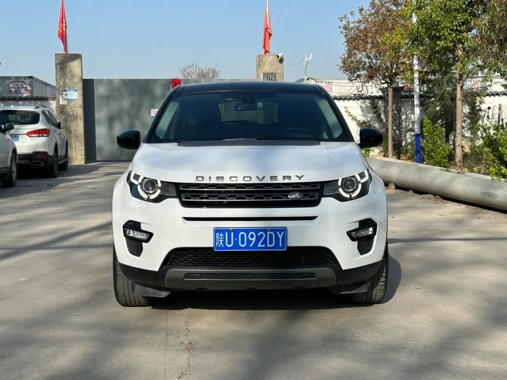 Land Rover Discovery Sport, 2016