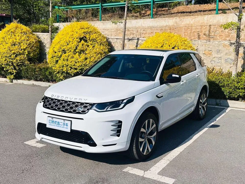 Land Rover Discovery Sport, 2025