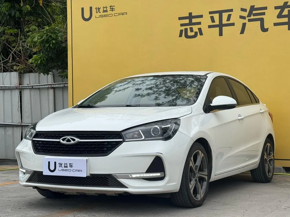 Chery Arrizo 5 Pro 1.5L CVT Edition CN6, 2019 — фото 1