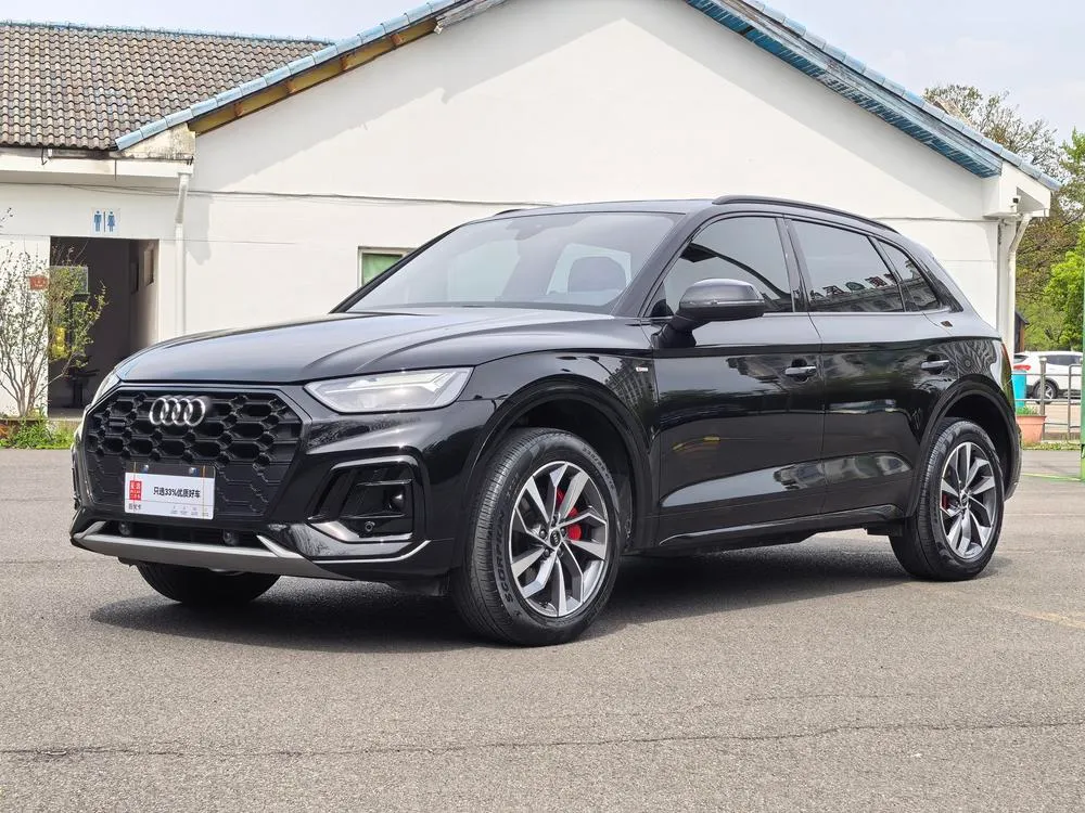 Audi Q5L 40TFSI Luxury Version, 2024 — фото 1