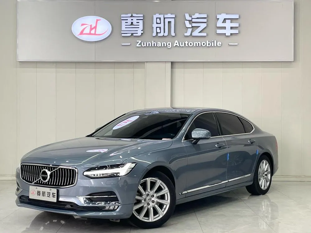 Volvo S90, 2020