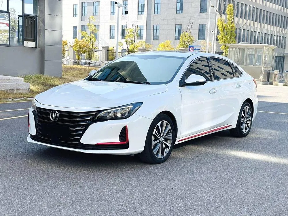 Changan Ruicheng CC, 2021
