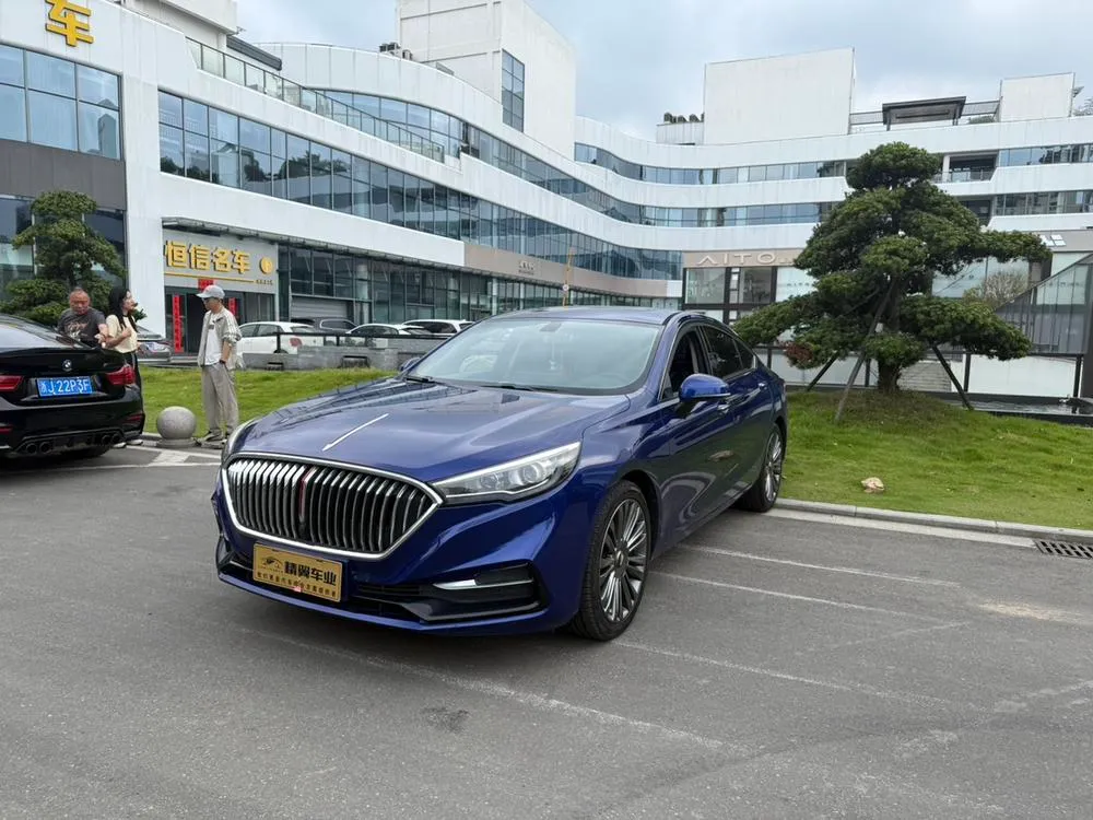 Hongqi H5 Classic, 2020