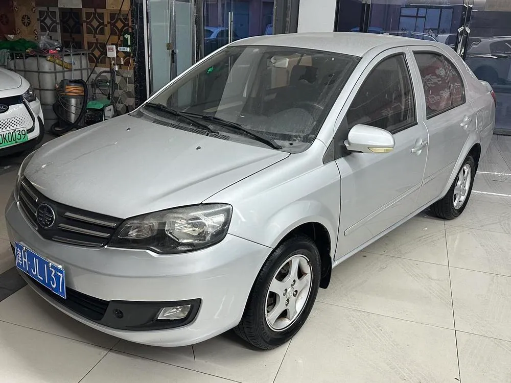 FAW Weizhi V5, 2014
