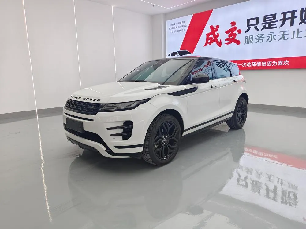Land Rover Range Rover Evoque, 2020
