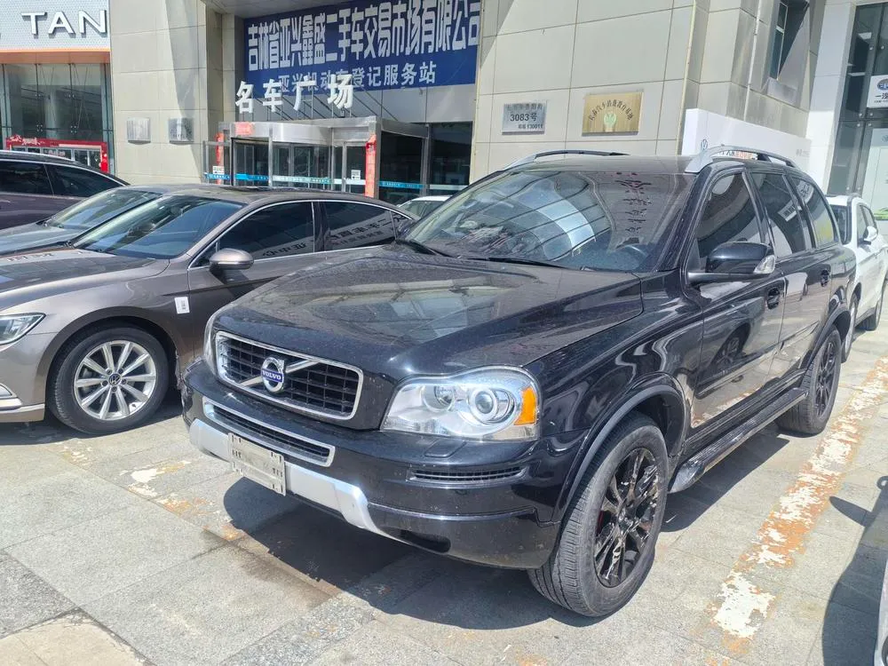 Volvo XC Classic, 2014