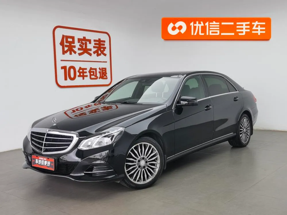 Mercedes-Benz E-Class, 2015