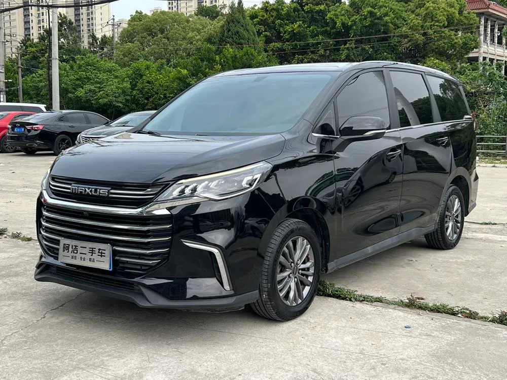 Maxus G50, 2020
