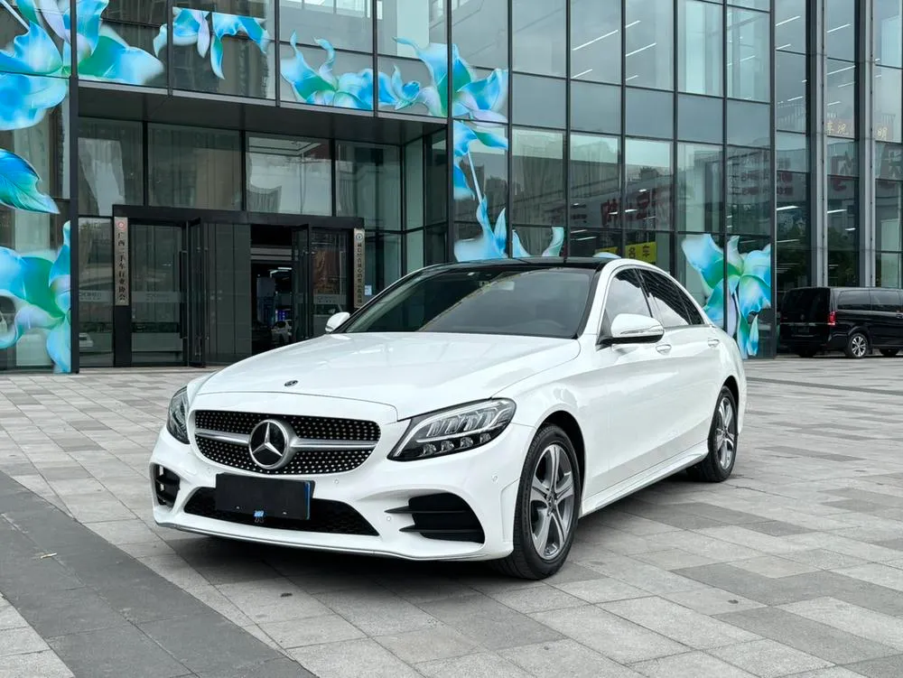 Mercedes-Benz C-Class, 2020