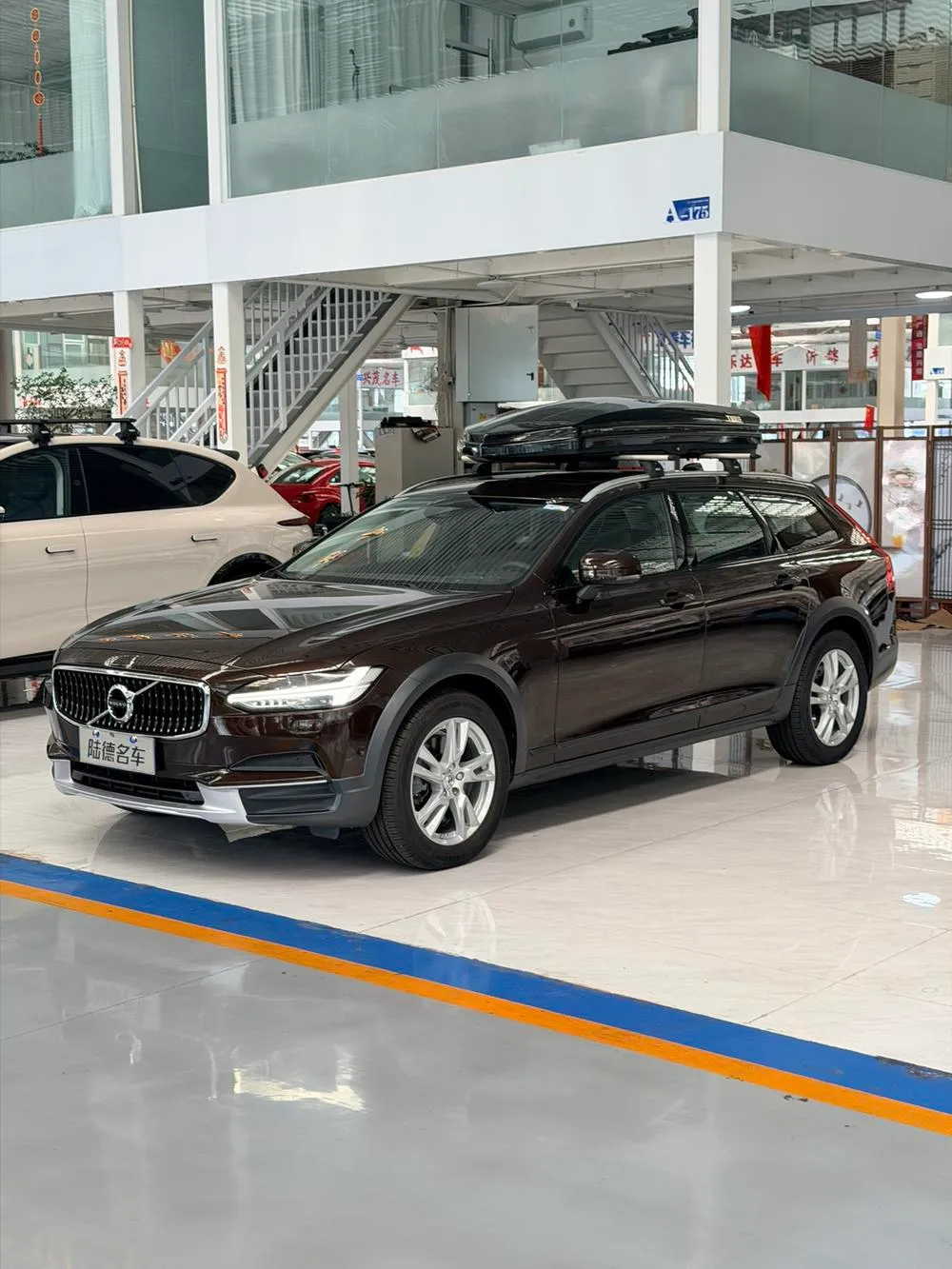Volvo V90, 2017