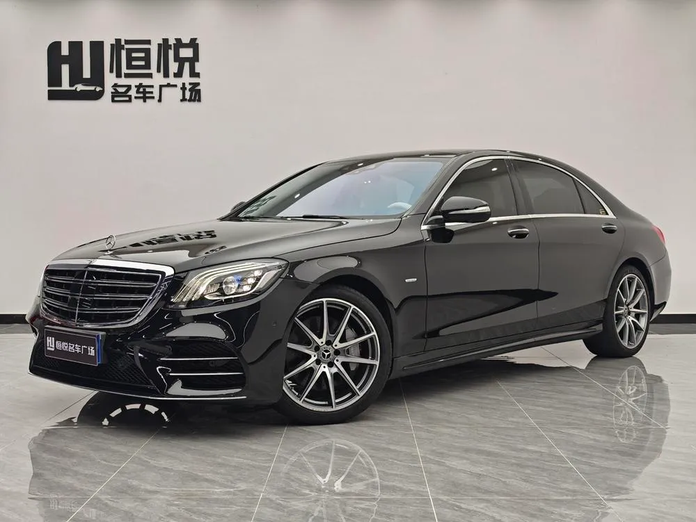 Mercedes-Benz S-Class, 2019