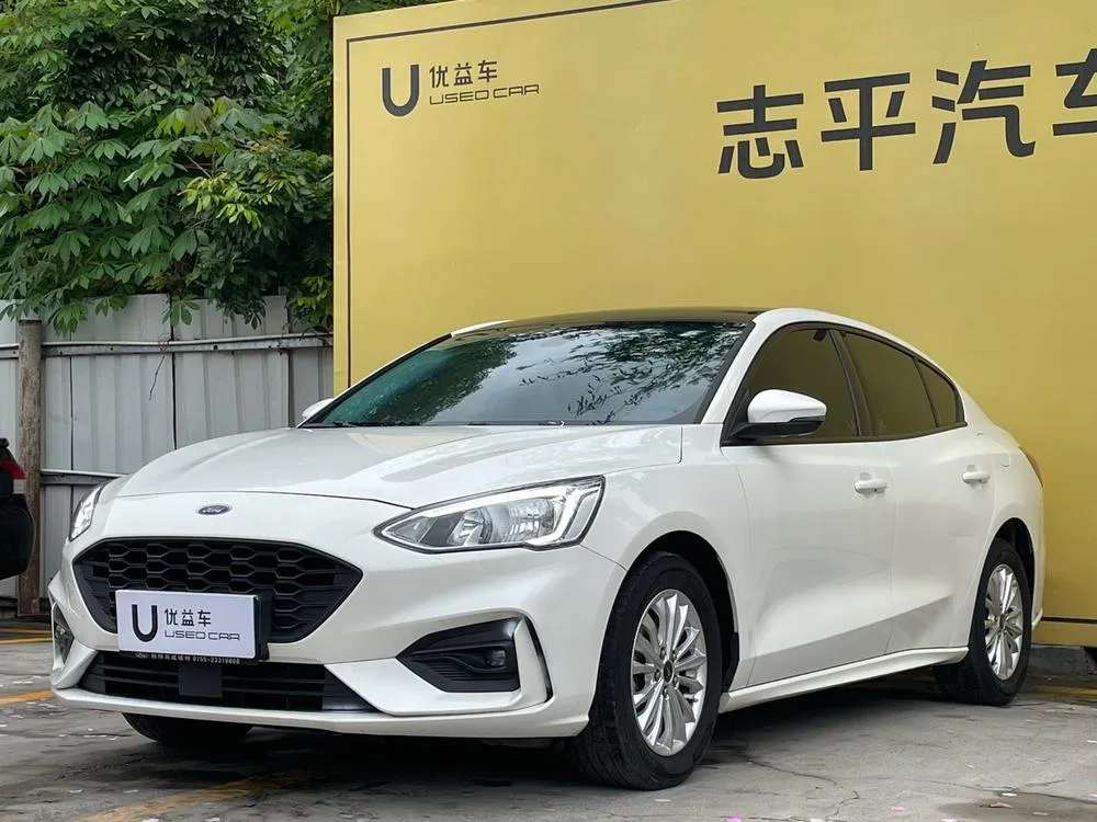Ford Focus, 2020