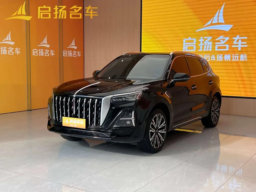 Hongqi HS5, 2023